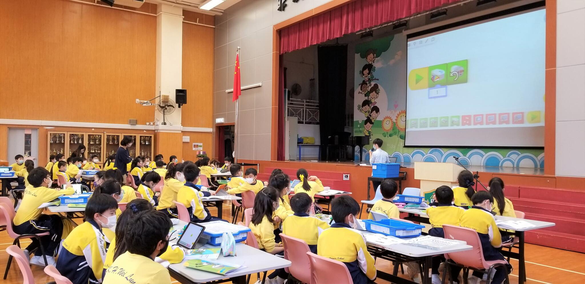 WeDo 2.0 Fun Day - SKH Wei Lun Primary School